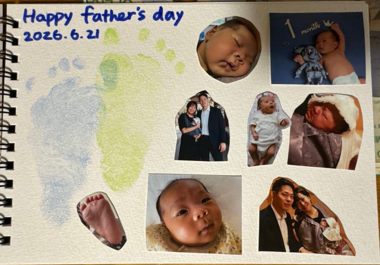 添付 1